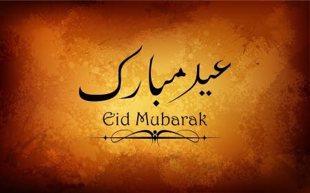 ParadiseIndiaLV's tweet photo. Wishing you a blessed #EidMubarak from all of us! Join us for a special #Eid buffet on Sunday! https://t.co/SQWeBOK772