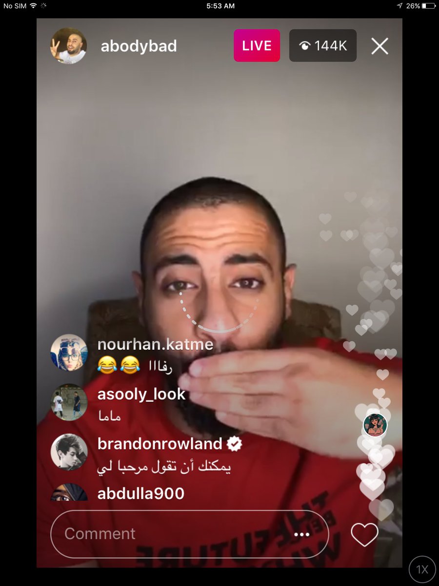 #عبودي_فوق_الشجره مود عبودي الحين