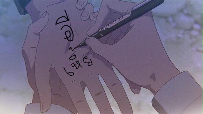 การที่เราไม่รู้ว่ามีคนโทรมา เลยไม่ได้รับสาย แล้วหลังจากนั้นเค้าก็รัวไลน์มาด่าเราว่าทำไมไม่รับสายเค้าเหมือนเราไปฆ่าใครตาย...