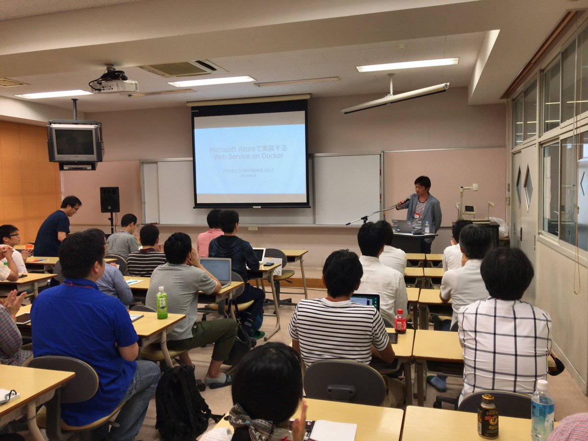 ytabuchi's tweet image. 加藤さんの「Microsoft Azureで実装するWeb Service on Docker」セッション！ #html5jk  #html5jkB