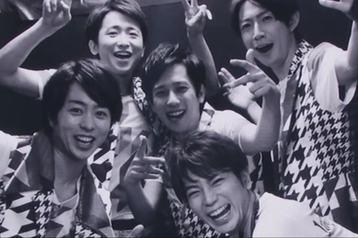 arashi_mj__0830's tweet photo. 嵐のみんなが笑ってるだけで楽しそうにしてるだけで
自担が笑ってくれるだけで
自分は幸せになれる。これからもその大切な笑顔を見せて下さい。ってふと思った。

そう思う人RT💙❤️💚💛💜

#嵐 #大野智 #櫻井翔 #相葉雅紀 
#二宮和也 #松本潤 https://t.co/Xl1spUwbdZ