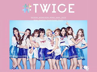 韓国旅行 コネスト K Pop韓国語 Twice Signal 男心も鷲掴み キュートな告白ソング シグナル ハングル トゥワイス サナ モモ ミナ ナヨン ジョンヨン ジヒョ ダヒョン チェヨン ツウィ T Co Vyodes2ynu T Co