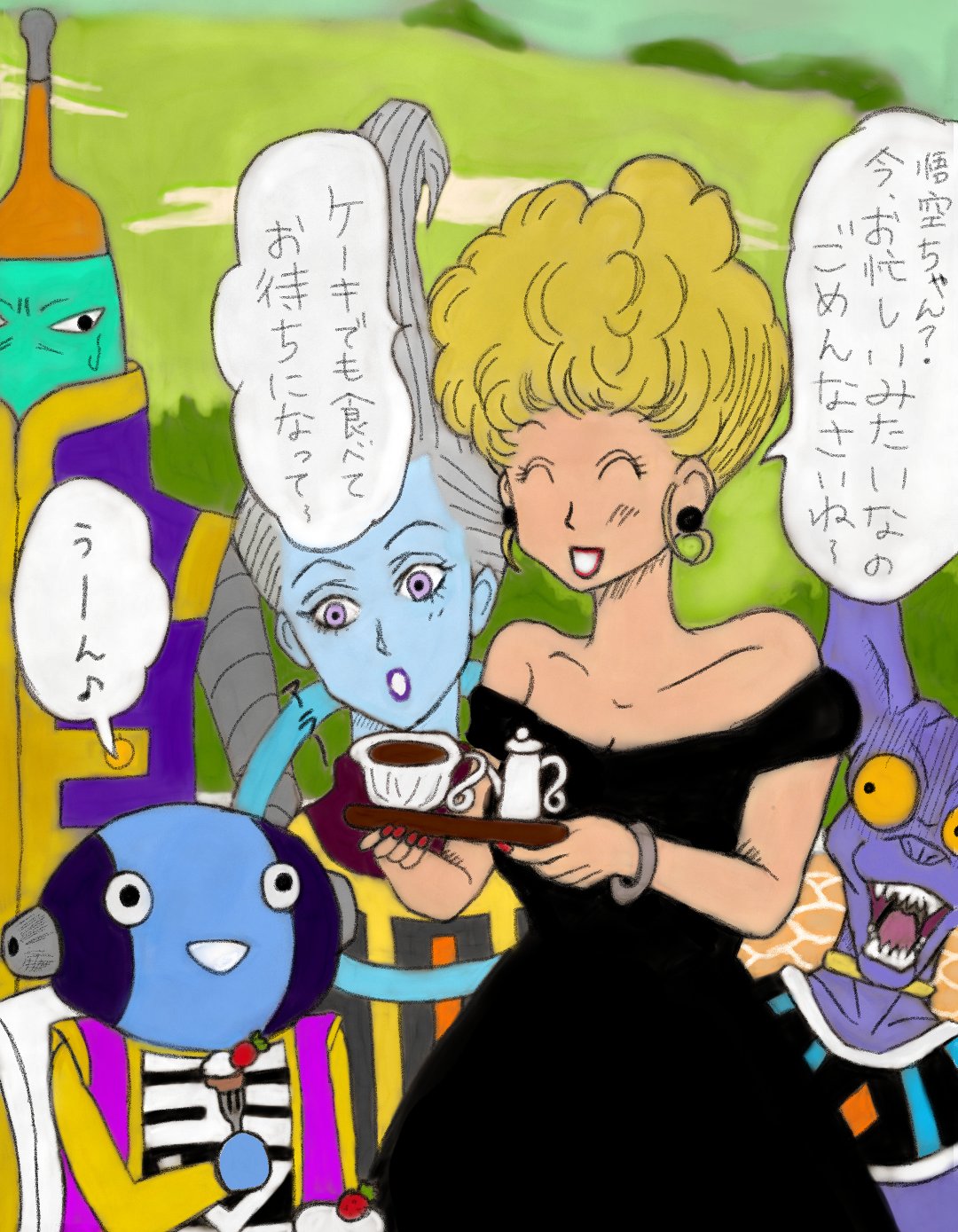 ゆき 過去に投稿して 採用されなかった絵 ブルマのママ ブルマ ママ 全王様 ビルス ウイス ドラゴンボール T Co Oog0uojbfs Twitter