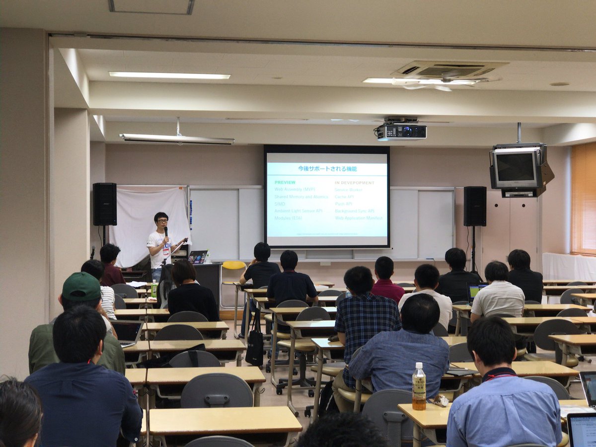 ytabuchi's tweet image. @osamum_MS さんの「Microsoft Edge 最新アップデートとこれから」セッション！ #html5jk #html5jkA