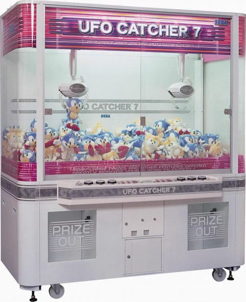 クレーンゲームSEGA UFOキャッチャー7MAX edition ジャンク品 セガ公式アカウント🦔 on X: 