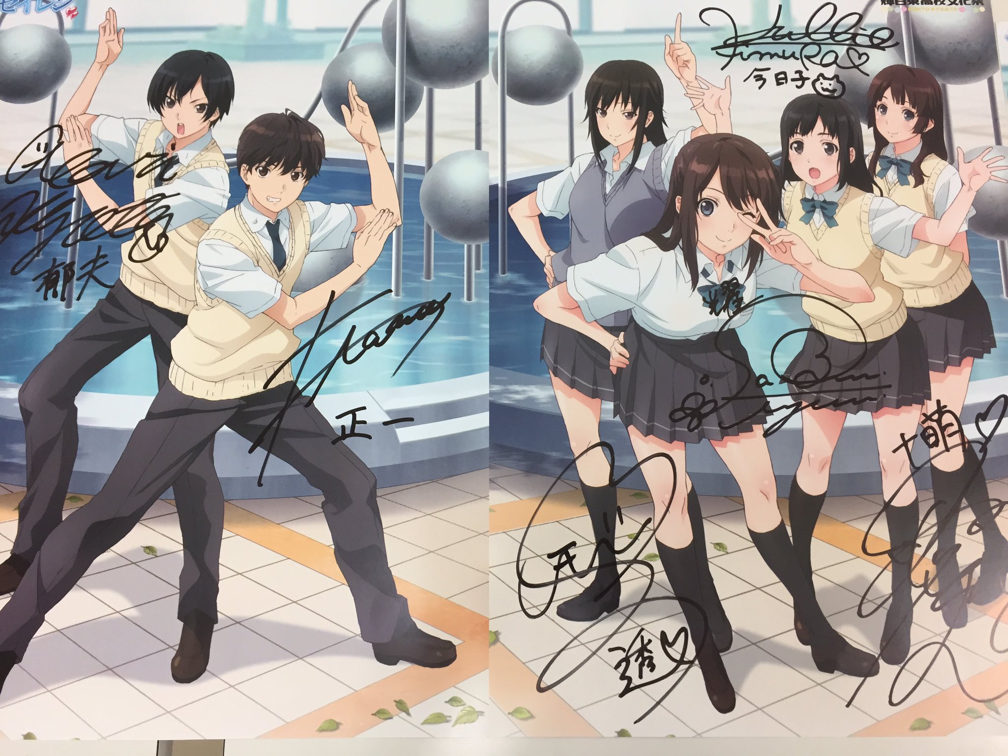 セイレン Anime Seiren Twitter
