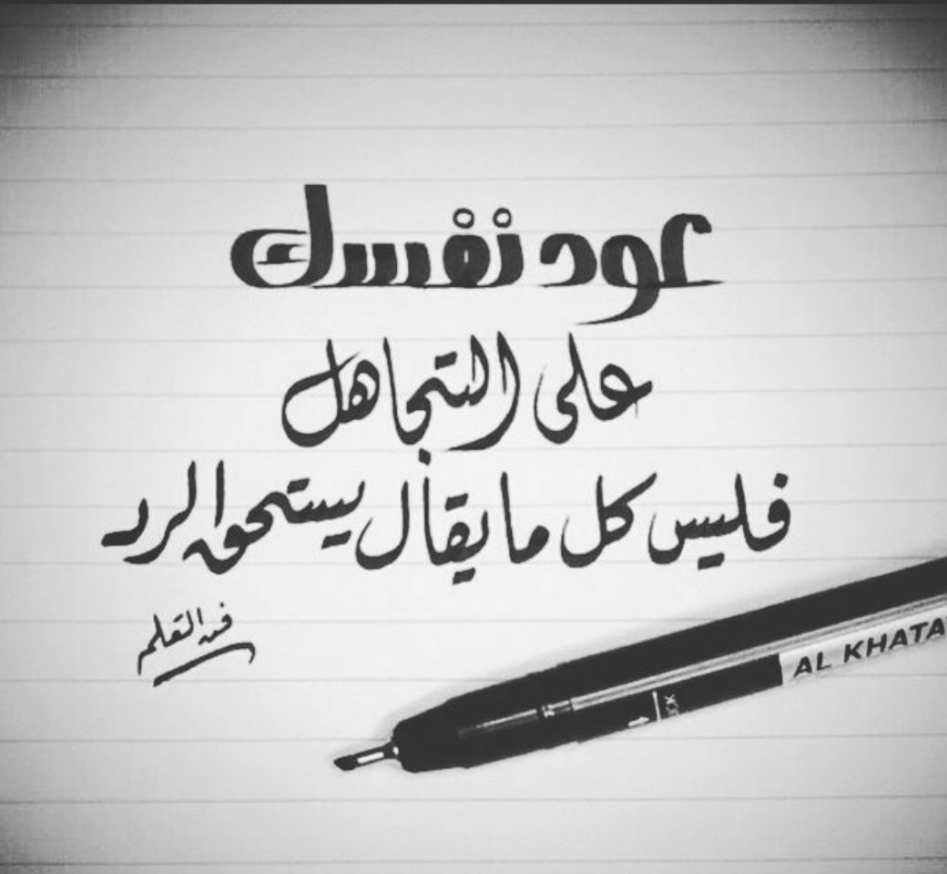 faz5000000 tweet picture