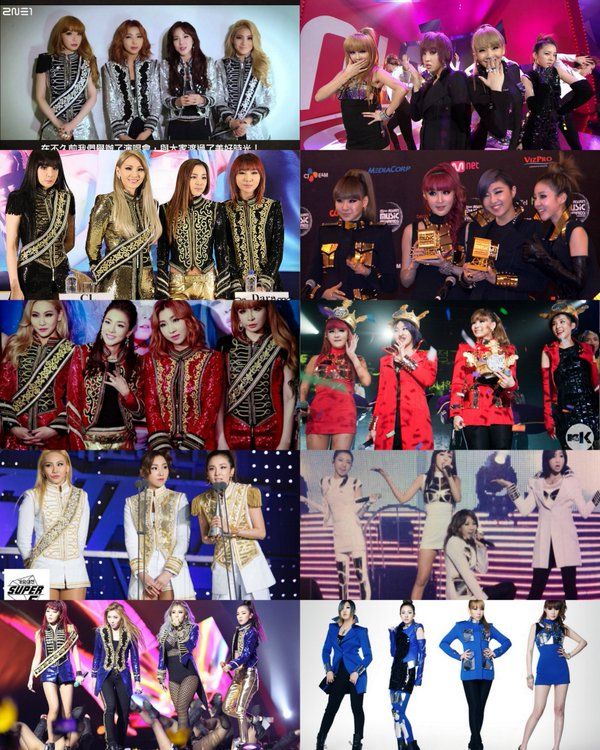 Park Bom Pics Crush I Am The Best Are 2ne1 Iconic Outfits Credit To Owner Park Bom Pics Crush I Am The Best Are 2ne1 Iconic Outfits Credit To Owner