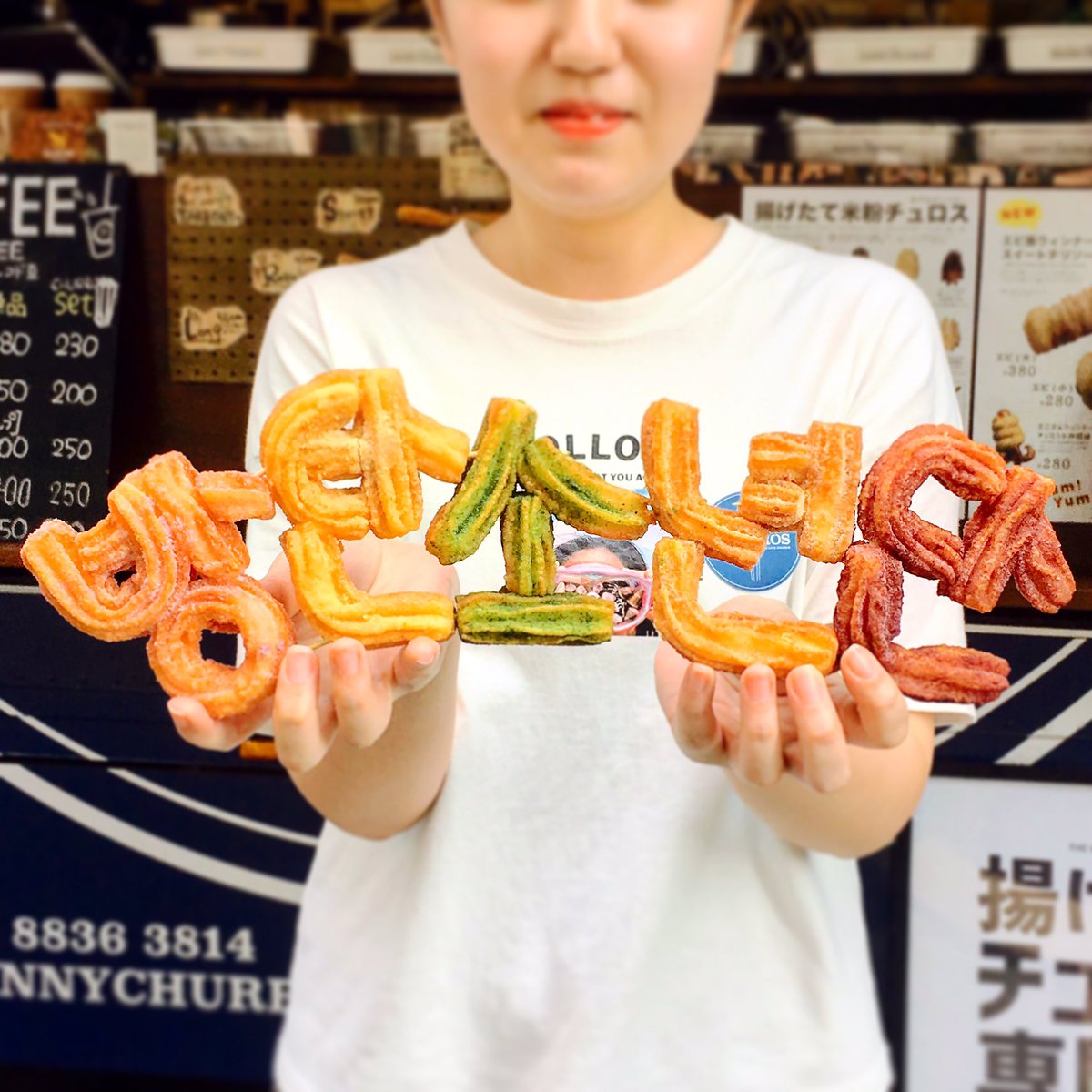 Danny Churros 今日 明日と 방탄소년단 防弾少年団 が マリンメッセ福岡 にくる 初ハングルチュロス 本日も12時より天神にて お待ちしております バンタンソニョンダン 防彈少年團