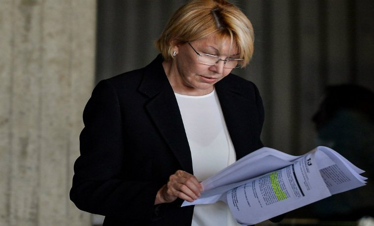 CaraotaDigital's tweet photo. #CaraotaInvestiga ¿Tiene la fiscal Luisa Ortega Díaz aspiraciones presidenciales? https://t.co/ysAlRp9fqy https://t.co/Aj1g0k1Ggl