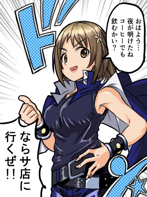 武藤遊戯のtwitterイラスト検索結果 古い順 武藤遊戯のtwitterイラスト検索結果 古い順