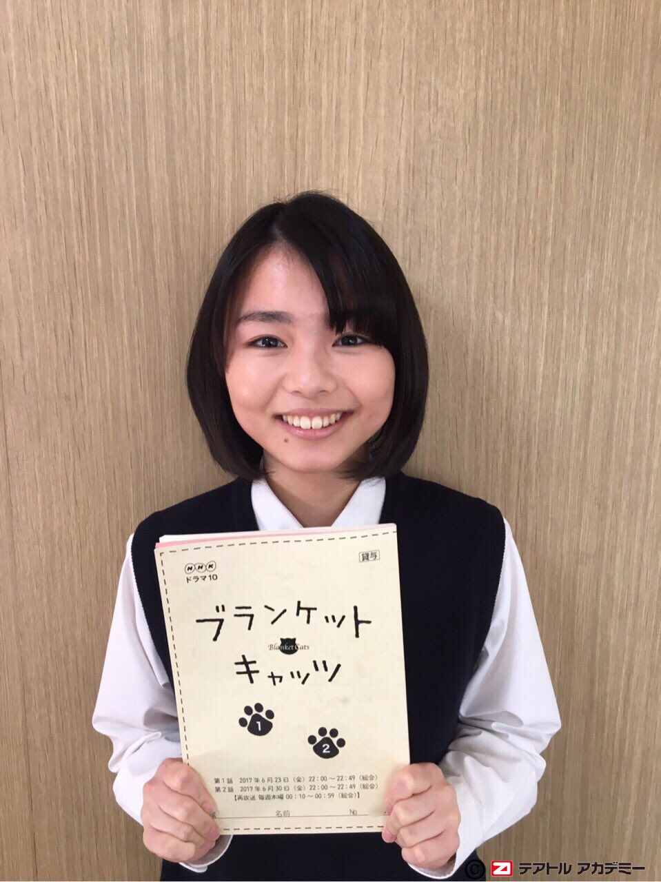 テアトルアカデミー 原舞歌 来週放送のドラマ10 ブランケット キャッツ 第2話に樋口美雪役で出演 放送は6 30 金 22 00からnhk総合です 同じく第2話には川上奏龍も出演 原舞歌 テアトルアカデミー 原舞歌 来週放送のドラマ10 ブランケット キャッツ 第2話に樋口美雪役で出演 放送は6 30 金 22 00からnhk総合です 同じく第2話には川上奏龍も出演 原舞歌