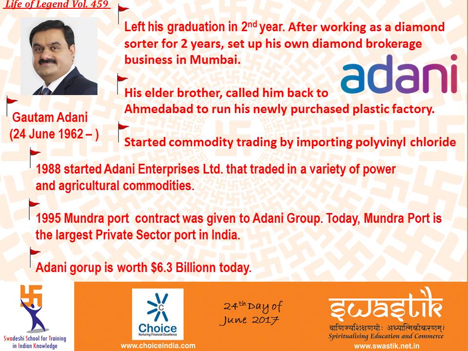 RatanSharda55: swastiknetin: Happy Birthday gautam_adani AdaniOnline 