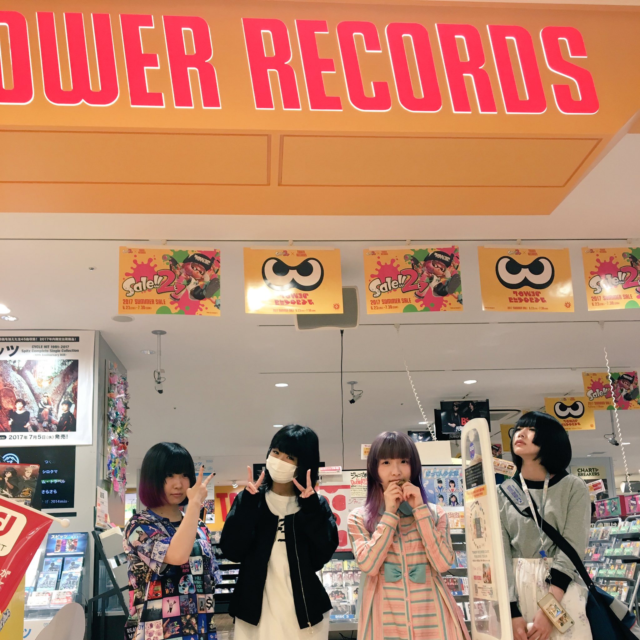 ゆるめるモ ゼップダイバーシティ感謝 店舗来訪 タワーレコードアミュプラザ博多店さんにご挨拶に行ってきました コメントも書かせていただきました ぜひチェックしてください ディスコサイケデリカツアー 7 17 月 祝 福岡drum Son チケット