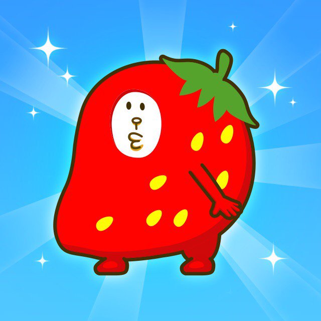 Line大富豪のtwitterイラスト検索結果 古い順 Line大富豪のtwitterイラスト検索結果 古い順