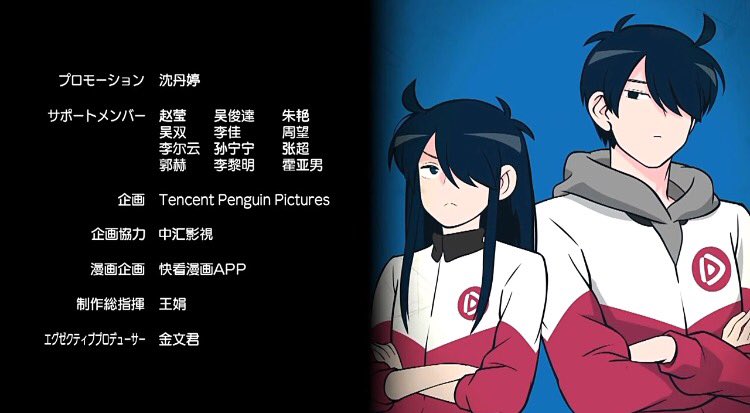 17年 春アニメ 総評 全３３作品 阿礼泣素のブロマガ ブロマガ