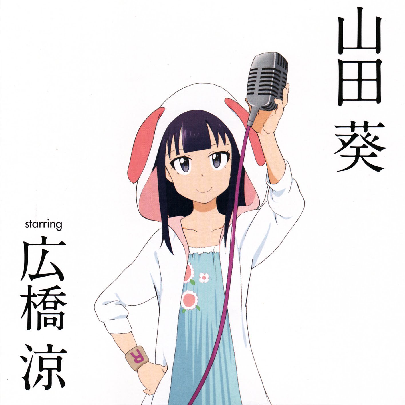 奈中井ななこ Twitter Search Twitter