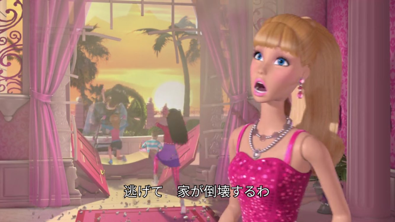 Colby コルビー バービー ライフ イン ザ ドリームハウス の第1話はこんな感じ T Co Fwgghnorpa Twitter