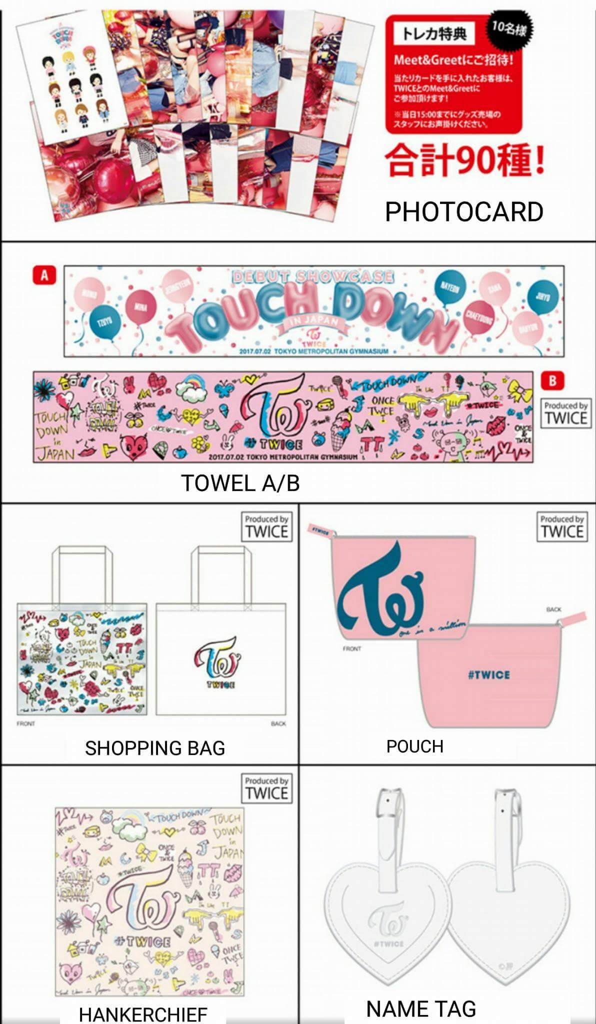 21kpopstore Twice Touchdown In Japan Debut Showcase Official Goods 30 6 17 5pm Dm Twice Twicejapandebut Once Twicetouchdown Twicejapangoods T Co 9uctgae5s0 Twitter
