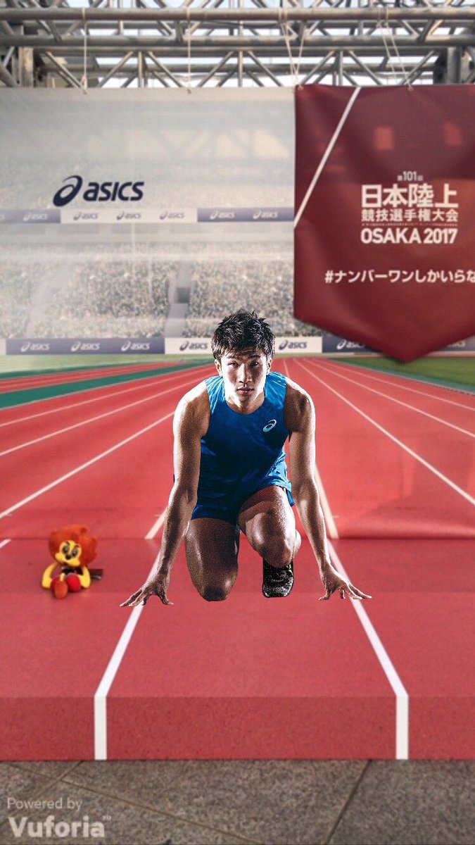 日本陸上競技連盟 日本選手権 アシックスのブースで たくさん写真を撮ってもらいました 桐生選手と一緒にスタート位置につきましたよ 皆さんも 撮れますよ ぜひ行ってみてください T Co Csregvws1h 陸上 ナンバーワンしかいらない