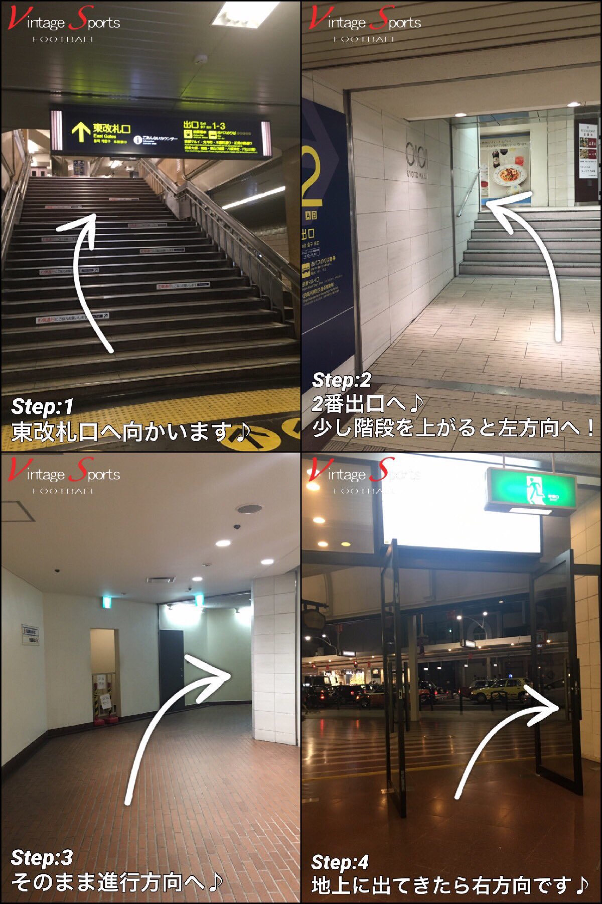 Vintage Sports Sur Twitter 店舗情報 京都四条河原町店 075 746 3430 京都に君臨するサッカーユニフォーム専門店です 阪急河原町駅から2番出口からほぼ直結です 蒸し暑いですが 駅チカなので安心です 京都府 Kyoto 河原町 祇園祭 サッカー 阪急電車 Vintage Sports Sur Twitter 店舗情報 京都四条河原町店 075 746 3430 京都に君臨するサッカーユニフォーム専門店です 阪急河原町駅から2番出口からほぼ直結です 蒸し暑いですが 駅チカなので安心です 京都府 Kyoto 河原町 祇園祭 サッカー 阪急電車