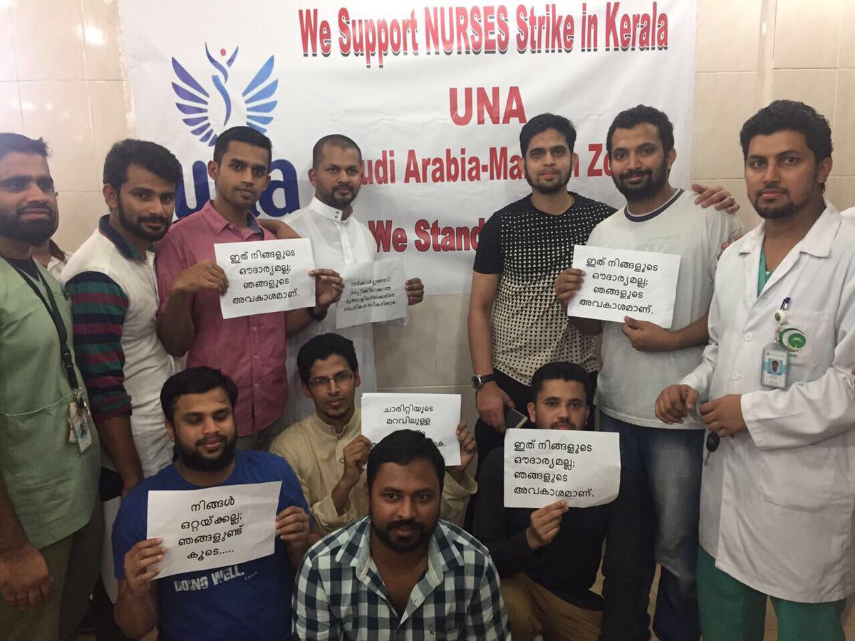 UnaSaudi's tweet photo. Una saudi makkah zone meeting https://t.co/5ES7CtcEpv