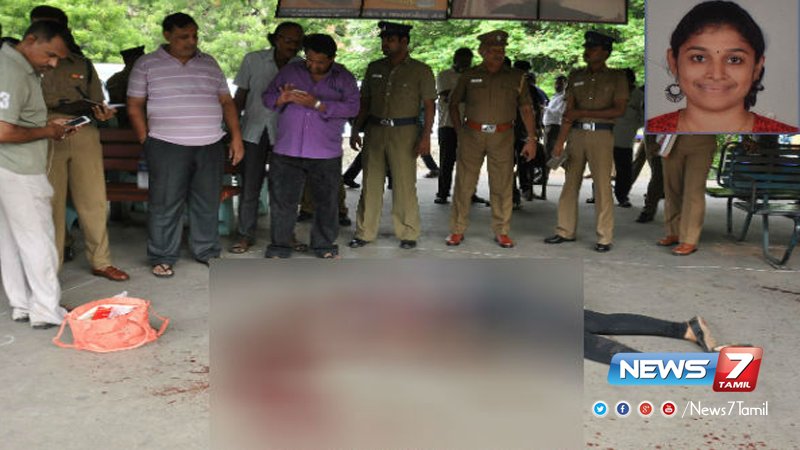 news7tamil's tweet image. சுவாதி படுகொலை செய்யப்பட்டு ஓராண்டாகியும் அவிழ்கப்படாத மர்ம முடிச்சுகள்!

விவரம்: goo.gl/XV1QCS | #SwathiMurderCase