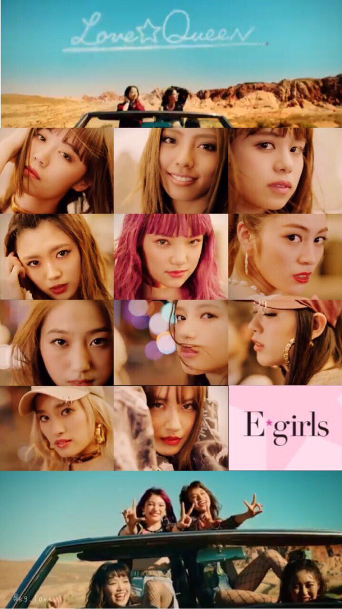 E G Room E Girls Love Queen ロック画 配布 Eg加工 保存する際いいね