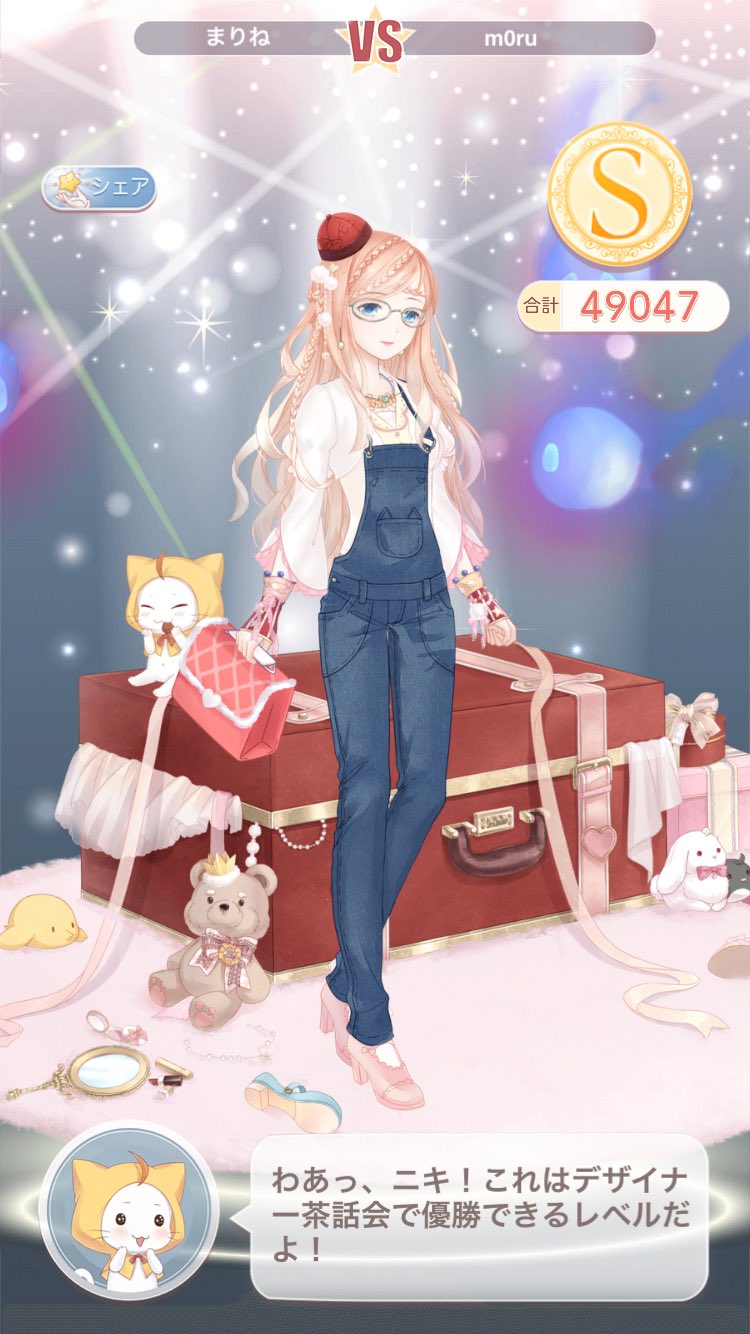 まりね ミラクルシャイニングニキ コーデコロッセオ 春の香り ミラクルニキ T Co Xtfmeuyh1h Twitter