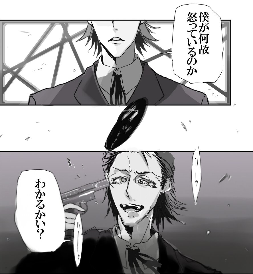 小田ハムちゃん絵まとめ