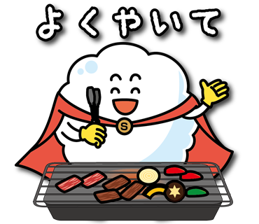 新宿あわわのtwitterイラスト検索結果 古い順 新宿あわわのtwitterイラスト検索結果 古い順