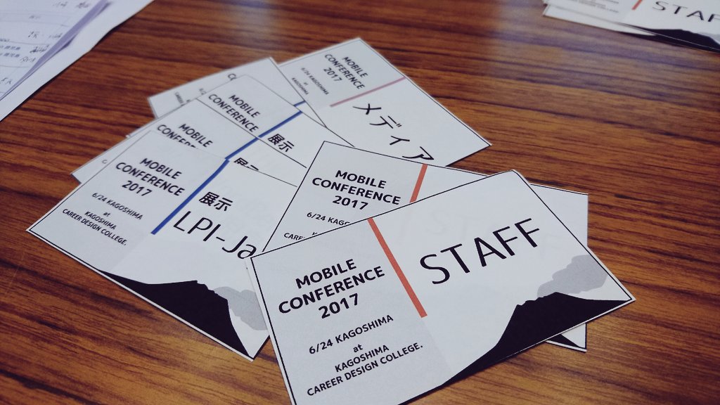 nana_san_'s tweet image. スタッフも頑張ります(　`ω´　)g
#html5jk