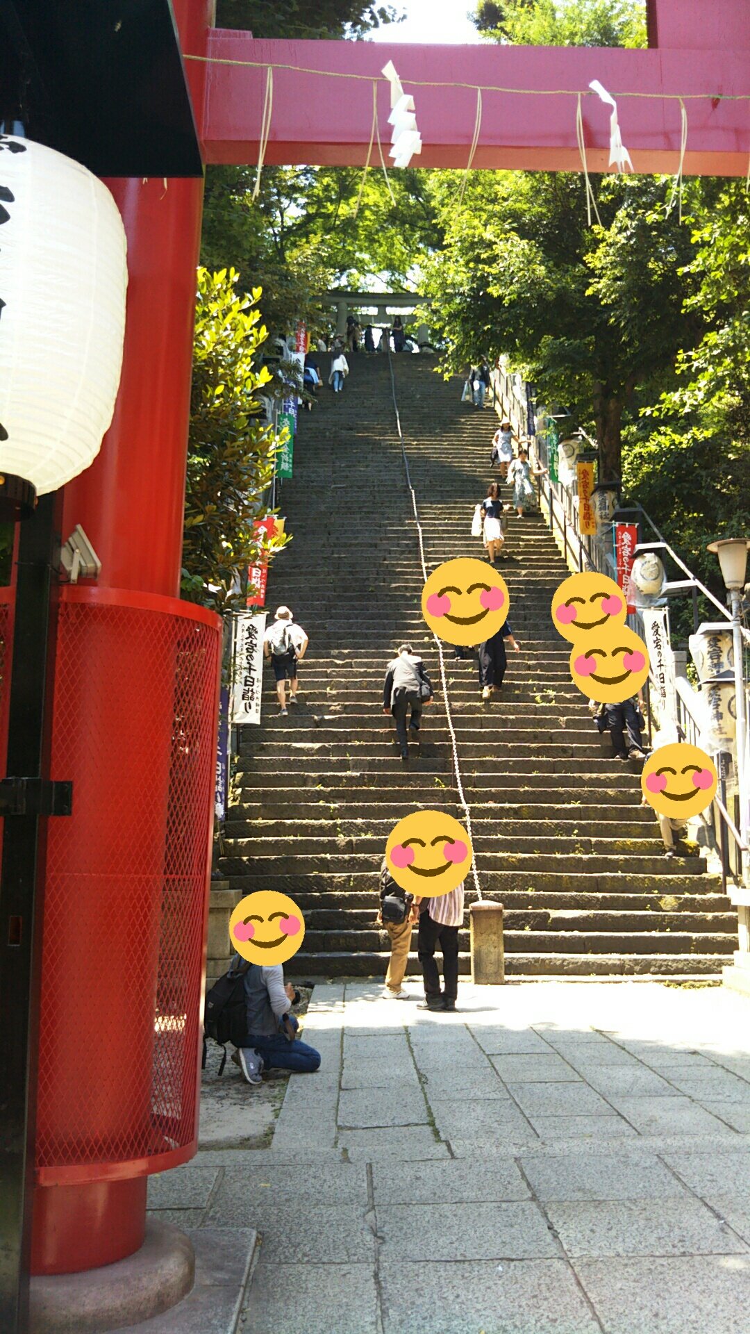 チョコローズ 愛宕神社の愛宕の千日詣りに行って参りました 86段の急な男坂を登りきり 一時間半ちょっと行列に並んで無事お詣り ほおずきは完売でしたが限定御朱印とほおずき守りを入手 ほおずき市の原点なので頑張って来て良かった 愛宕神社 愛宕の チョコローズ 愛宕神社の愛宕の千日詣りに行って参りました 86段の急な男坂を登りきり 一時間半ちょっと行列に並んで無事お詣り ほおずきは完売でしたが限定御朱印とほおずき守りを入手 ほおずき市の原点なので頑張って来て良かった 愛宕神社 愛宕の
