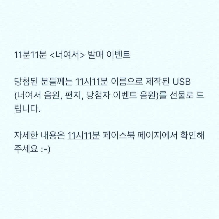 Band1111's tweet photo. https://t.co/cYG8iNHcfQ