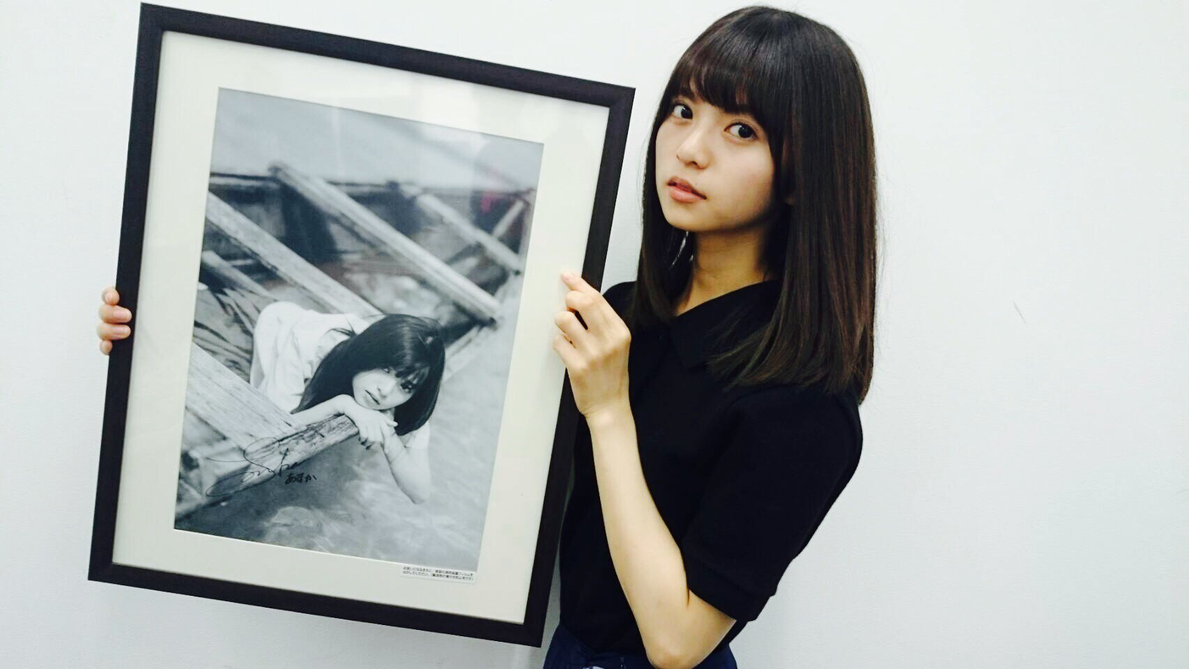 乃木坂46 齋藤飛鳥 写真集 潮騒 直筆サイン パスポート - 人、グループ別 乃木坂46 齋藤飛鳥 写真集 潮騒 直筆サイン パスポート - 人、グループ別