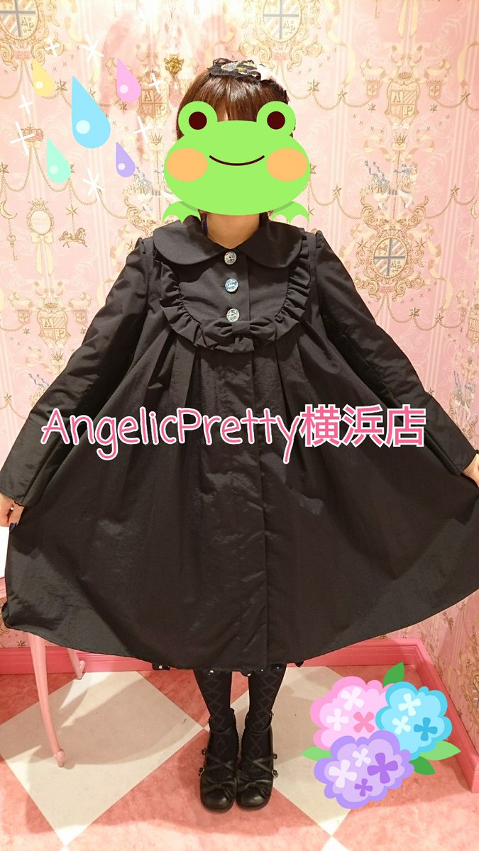 Angelic Pretty Rainyマリアンヌコート