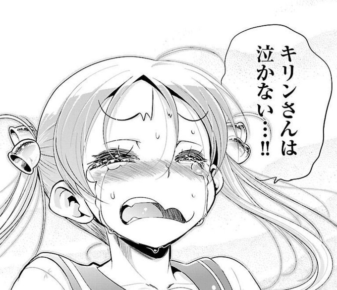 ああああああああああああああああっっ…ありが…とう…、アイドルマスターシンデレラガールズ……!! 