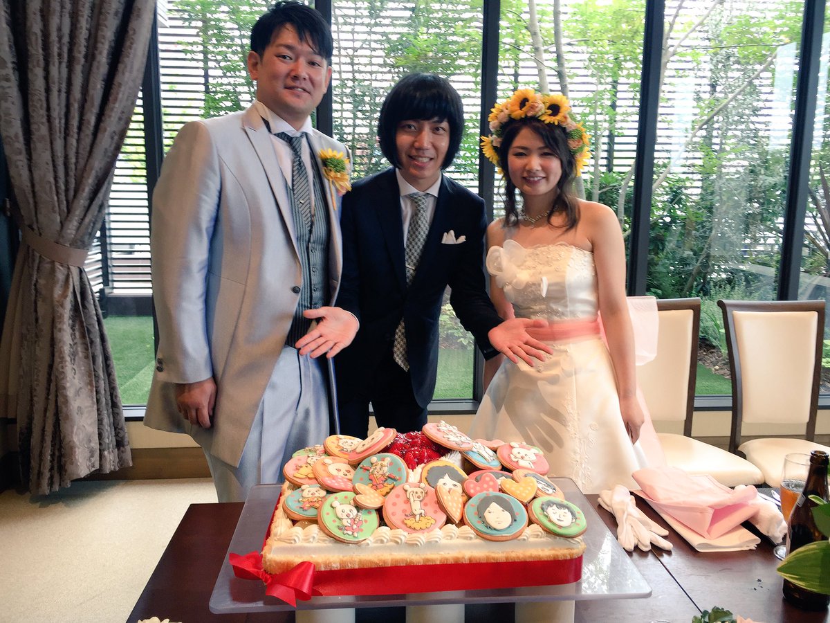 ソゴウ タイスケ いつも応援してくれている従兄弟の結婚式来とるんやけど ウェディングケーキまじか 笑 たまげた Bgmはハッピーポンコツ いやミスチルにせぇ でもありがとう 自分の顔は自分に回ってくるスタイル バリボリ 本当におめでとう