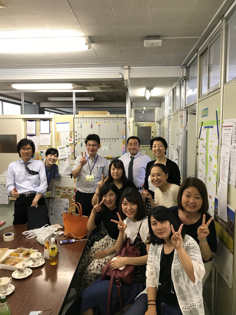 昭短こども Pa Twitter Ocも終わり 先生たちが帰ろうとするころさらに1人登場 少し髪が伸びましたが 笑い方は相変わらずのkさん これだけ揃うと 卒業生というより時間が戻った感じがします N先生も元担任のような会話になっていました 昭短こども 昭和 昭短こども Pa Twitter Ocも終わり 先生たちが帰ろうとするころさらに1人登場 少し髪が伸びましたが 笑い方は相変わらずのkさん これだけ揃うと 卒業生というより時間が戻った感じがします N先生も元担任のような会話になっていました 昭短こども 昭和