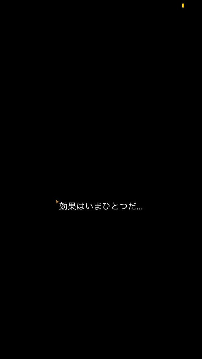 ポケモンgo 最強のけつばんや逆さオクタンがジムに爆誕キタ ゚ ゚ バグ祭り ポケモンgo攻略まとめ速報 ポケモンgo 最強のけつばんや逆さオクタンがジムに爆誕キタ ゚ ゚ バグ祭り ポケモンgo攻略まとめ速報