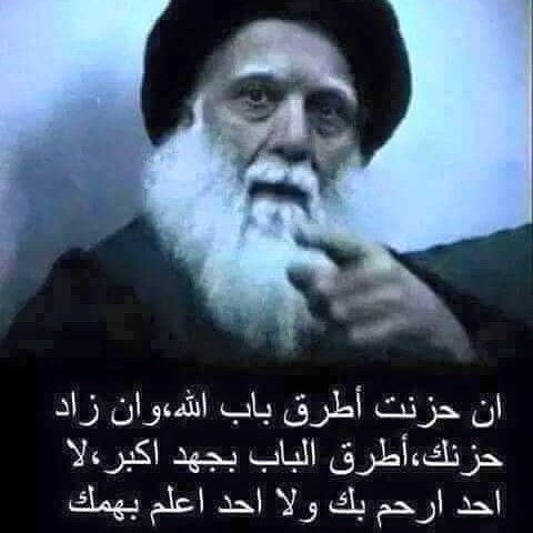 Haiderkarim17's tweet photo. # قدس- الله -نفسه الزكية https://t.co/HFgWwZtrFF