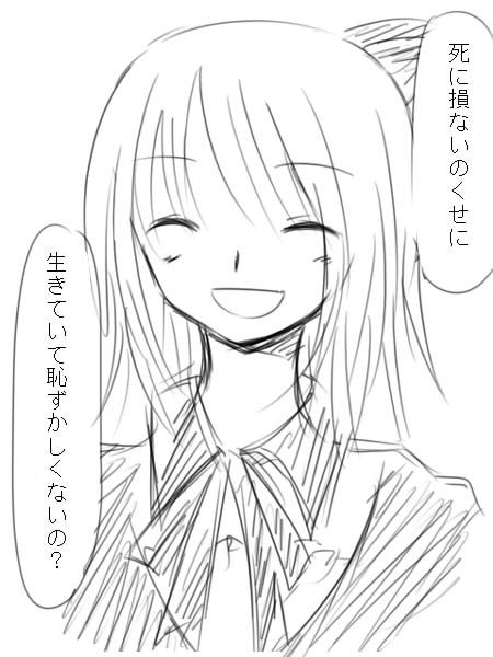 アンパンマンののtwitterイラスト検索結果 古い順