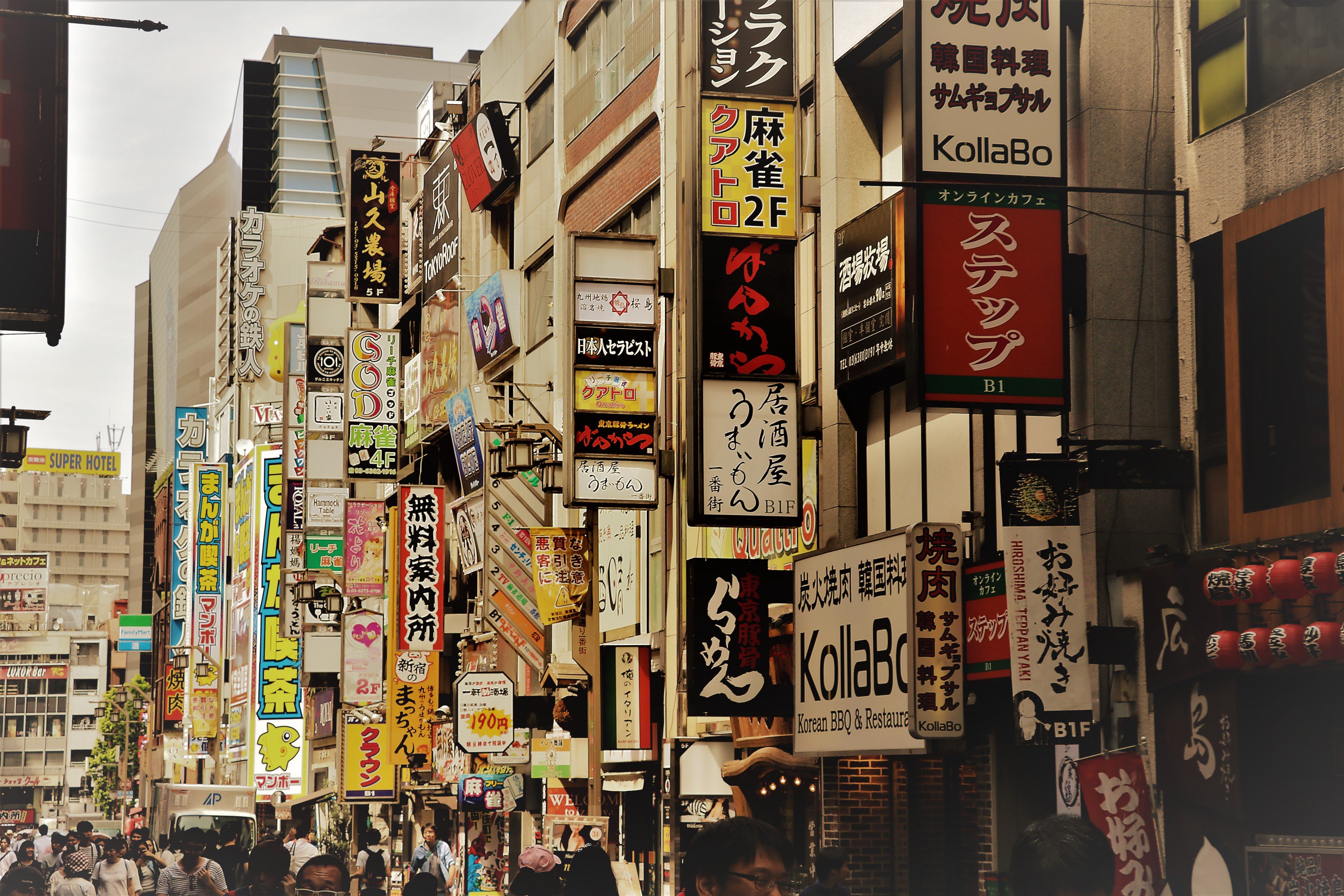 新宿撮影 Twitter Search Twitter