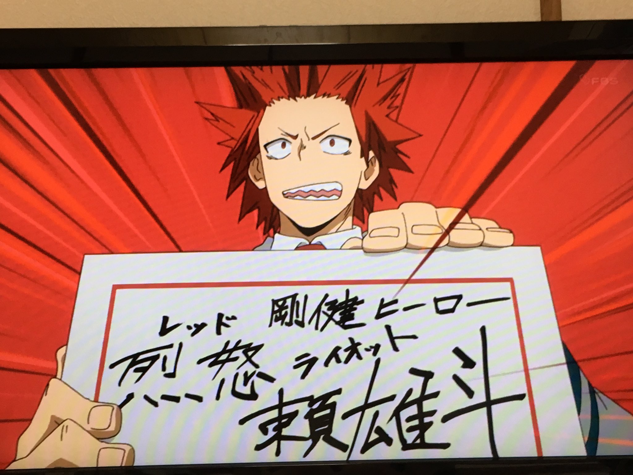 ゆう Ar Twitter 個人的に好きなヒーロー名 Heroaca A ヒロアカ ヒロアカクラスタさんと繋がりたい ゆう Ar Twitter 個人的に好きなヒーロー名 Heroaca A ヒロアカ ヒロアカクラスタさんと繋がりたい
