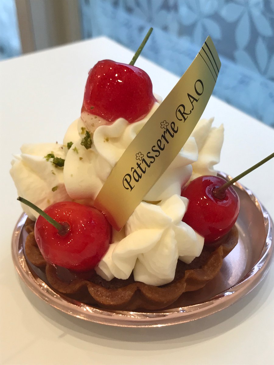 Patisserie Rao Rao Twitter