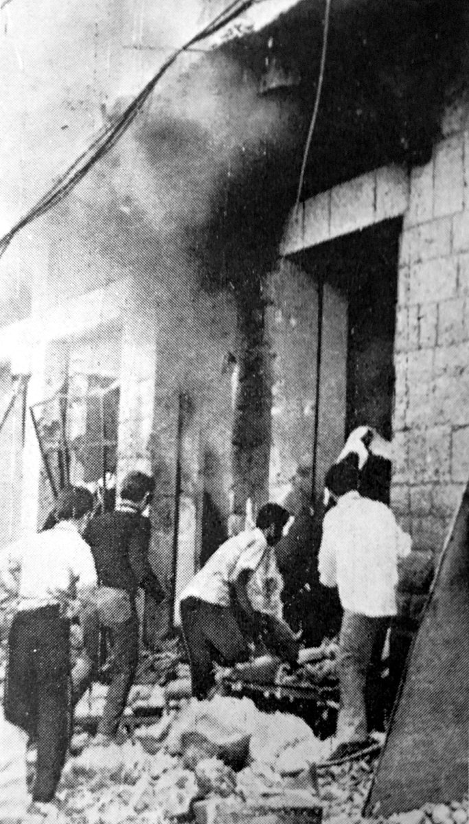 レバノン 日本 赤軍