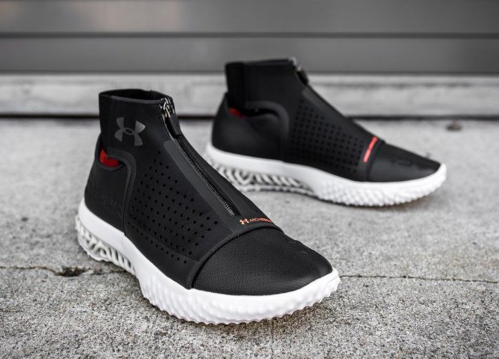 Under Armour with another miss in the shoe space. Here's their latest 3D printed shoe for $300