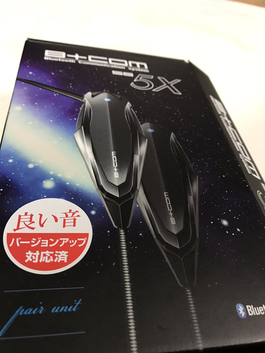 izuki20000404's tweet image. b+com のある生活
#KAMUI2