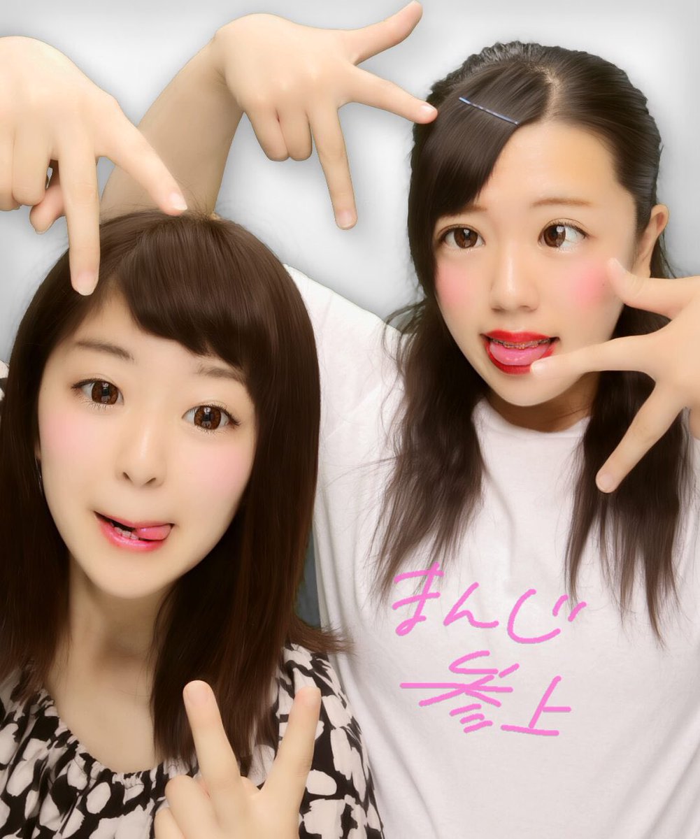 Bot28981545's tweet photo. 今日もまんじで生活しておりました。 https://t.co/HKdM1RCZYM