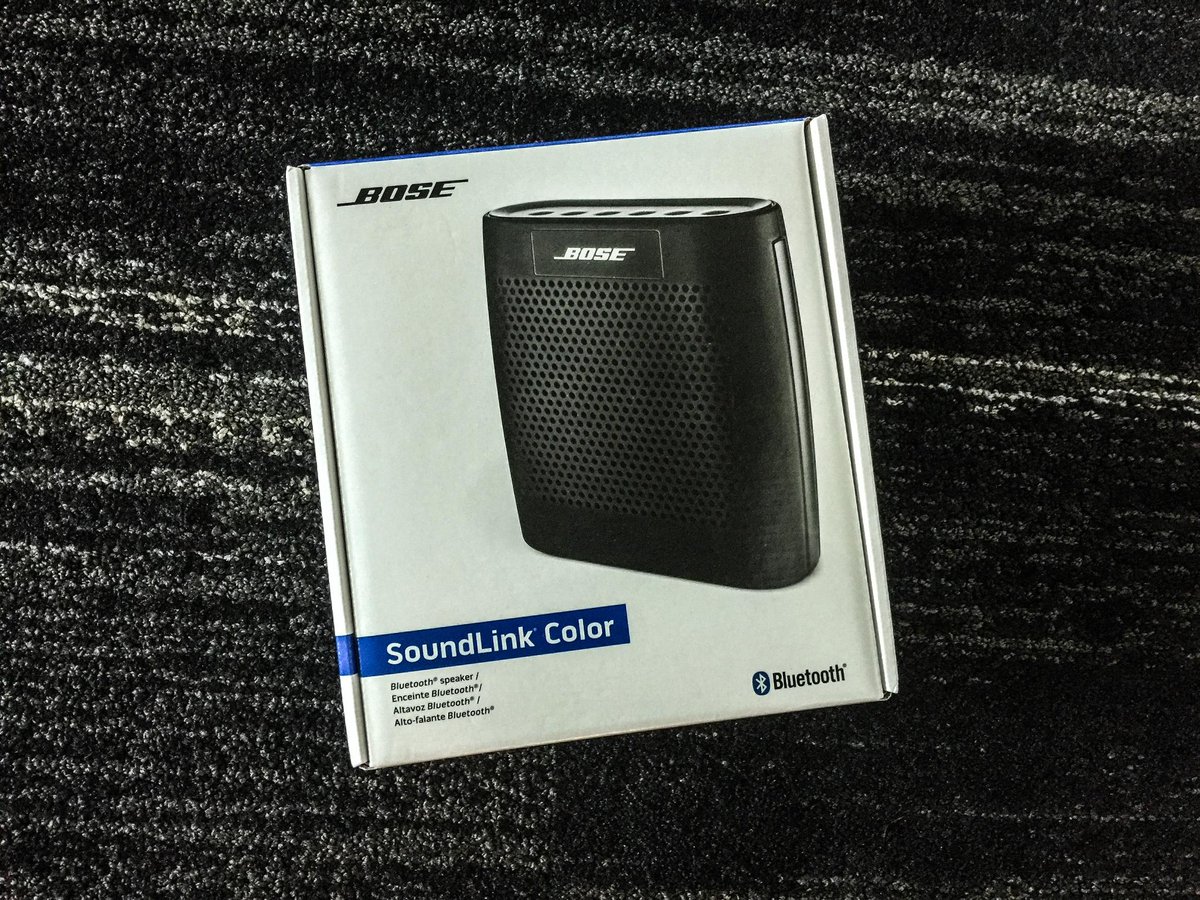 steelers's tweet photo. Crank up the volume on your weekend with @Bose.

Retweet for your chance to win on #SteelersGearSaturday. https://t.co/D1EeHmCK3y